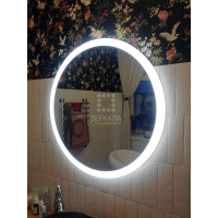 Зеркало с подсветкой для ванной комнаты Сиена